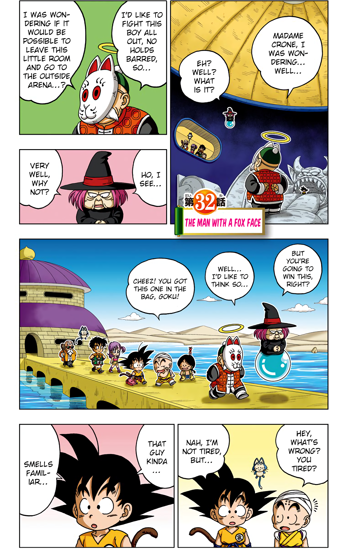 Dragon Ball Sd Chapter 32 1